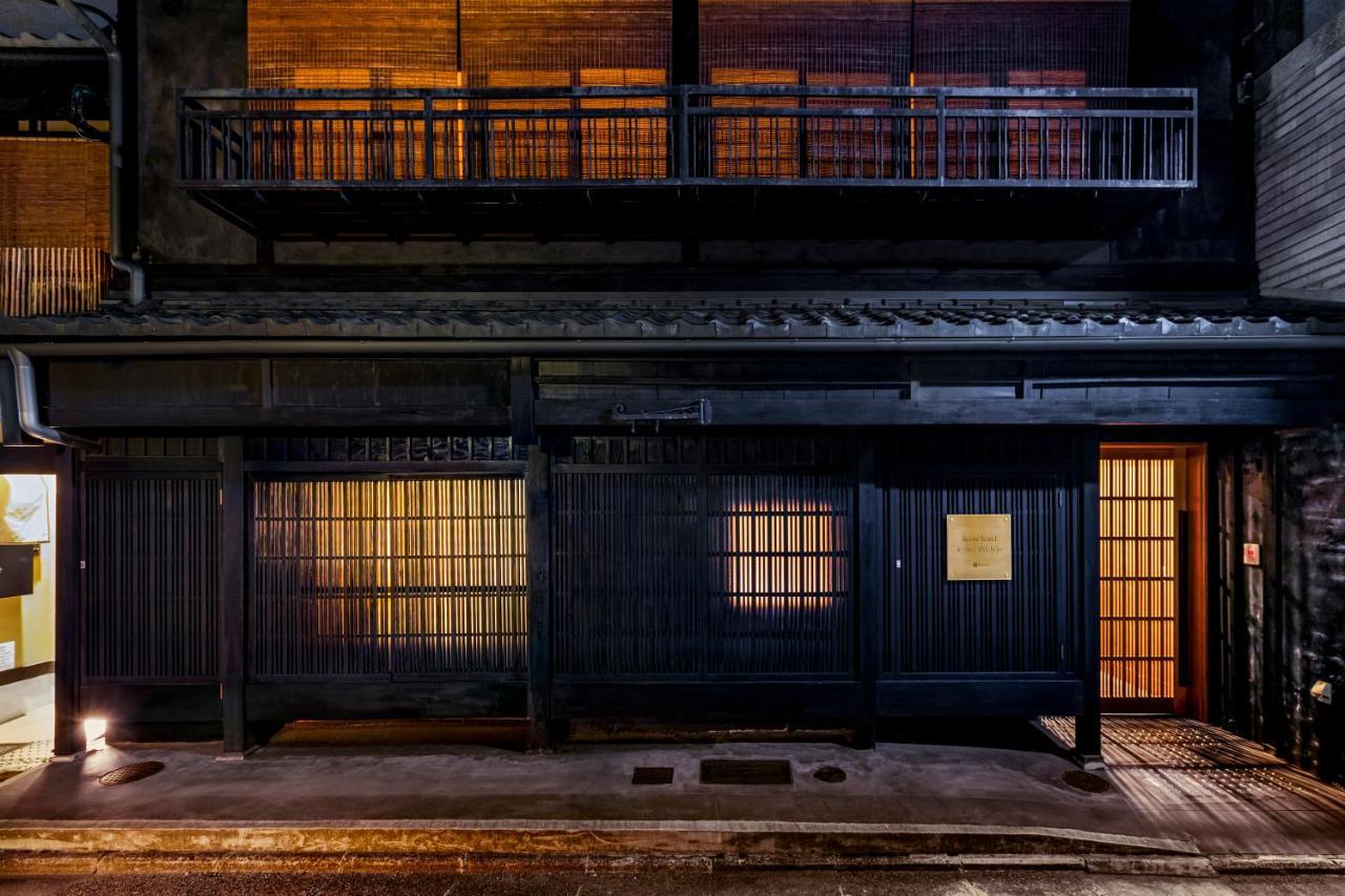 Rinn Machiya Kuon Kyōto Esterno foto