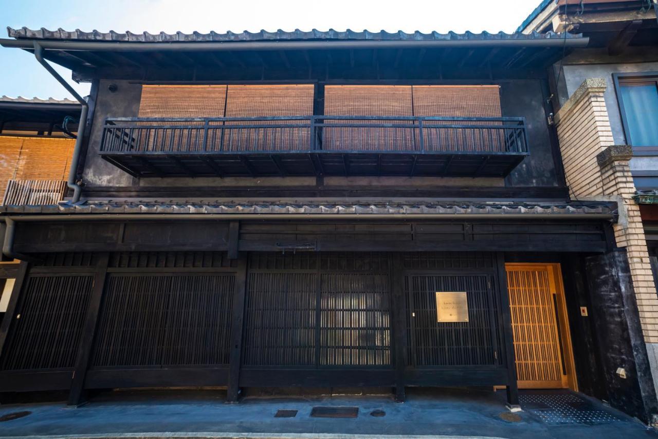 Rinn Machiya Kuon Kyōto Esterno foto